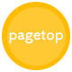 pagetop